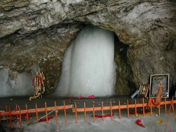 சிவாலயம்