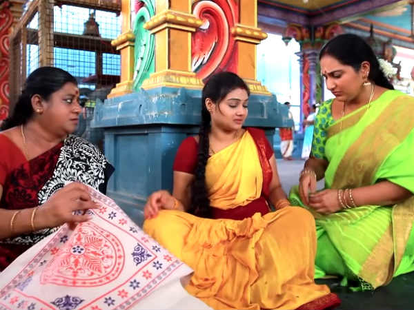 இடையில் மாட்டிக் கொண்டு