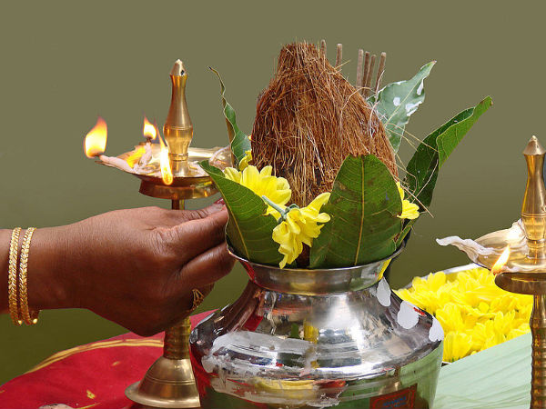 கும்பம்