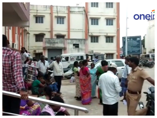 முற்றுகை!