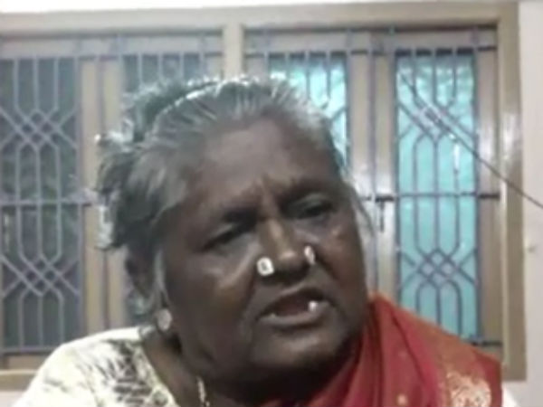 குடும்பம்