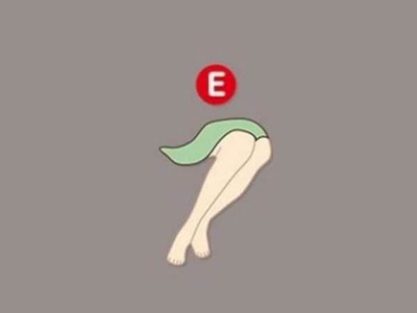 பொசிஷன் ஈ