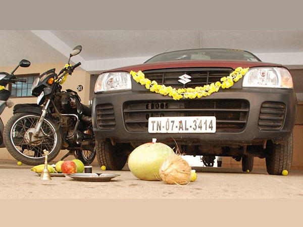 புதிதாக எதையும் தொடங்கக்கூடாது