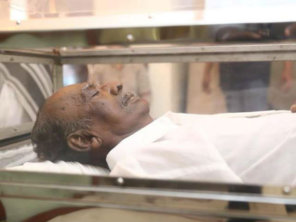மறைவு