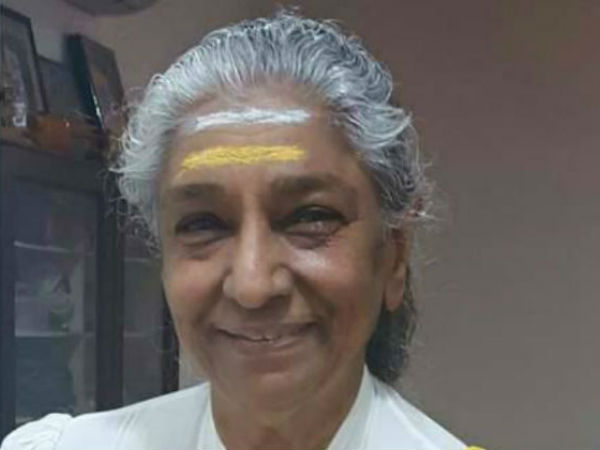 இசைப்பயிற்சி