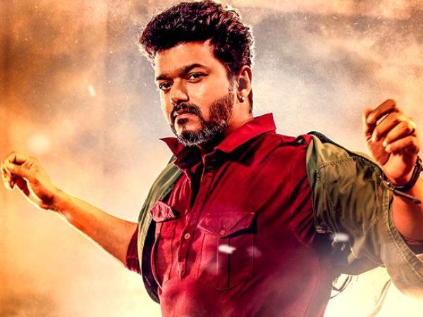 எதிர்பாராத விபத்து