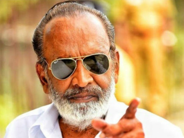சினிமா நுழைவு