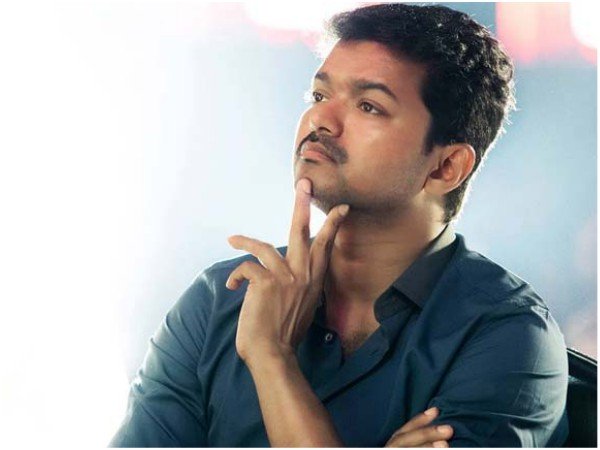 விசாரணை