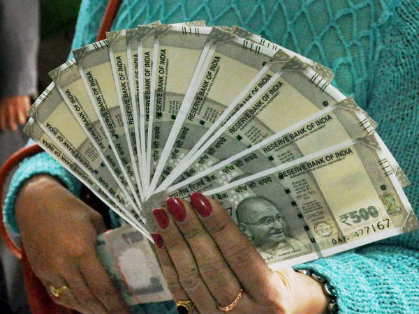 பொது சுகாதார மையம்