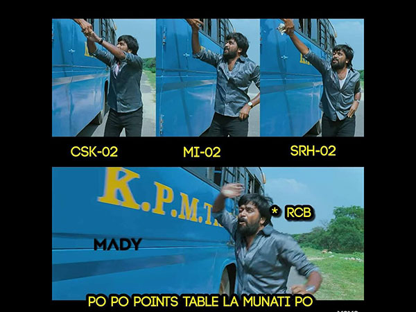 மீம் 9