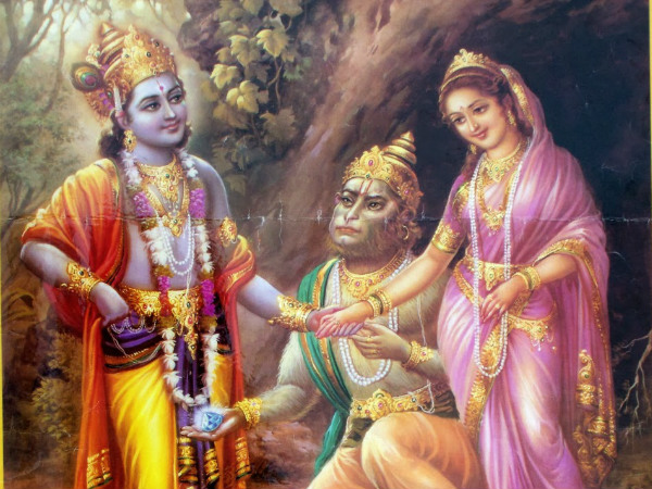 ஜம்பவான்