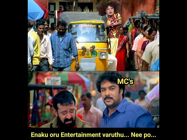 படம் 12