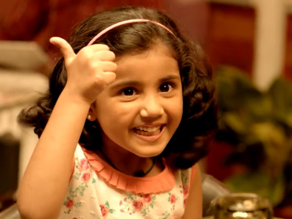 குழந்தை நட்சத்திர தேடல்