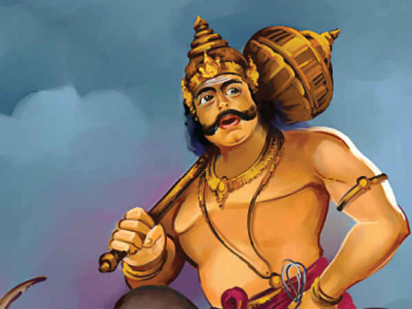 மற்றவை