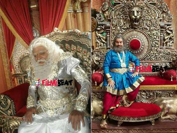 திவ்ய திருஷ்டி