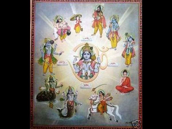சிவபெருமானும் மோகினியும்