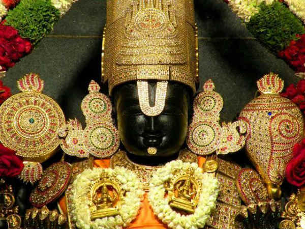 பாலாஜி மந்திரம்