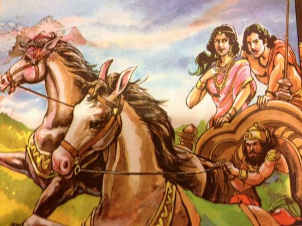 போர் அறிவிப்பு