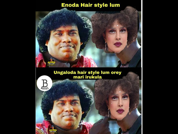 படம் 8
