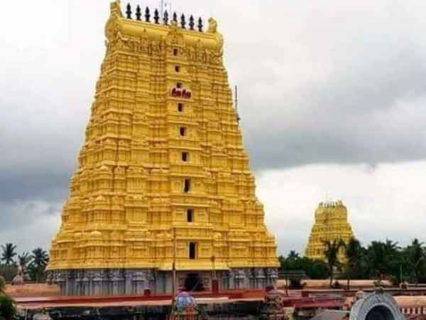 நான்கு புண்ணியத்தலங்களுள் ஒன்று