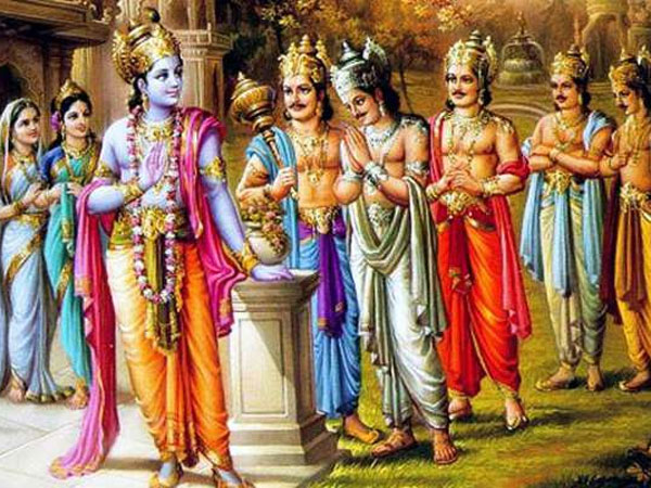 விதிமுறைகள்