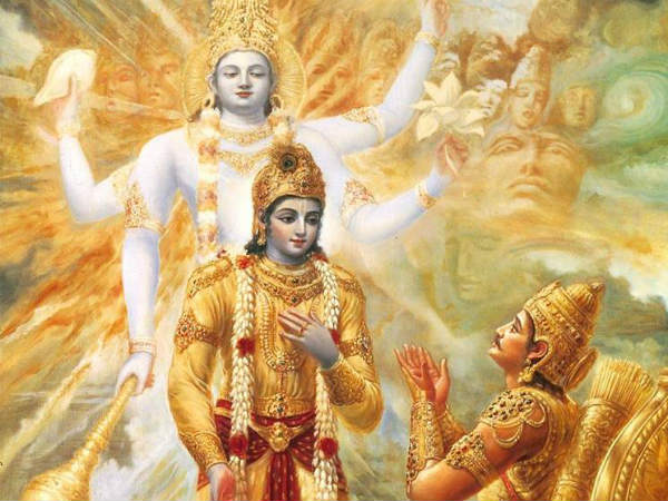 அர்ஜுனனின் வருத்தம்