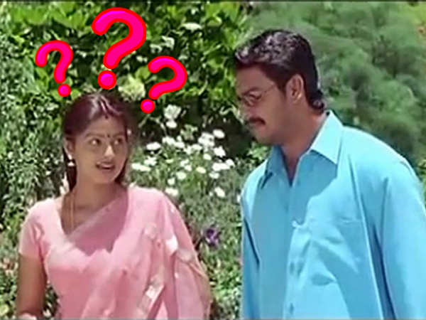காரணம் என்ன: