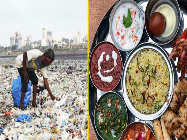 யாருக்காக?