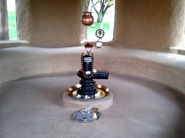 பார்திவ் சிவலிங்க பூஜை