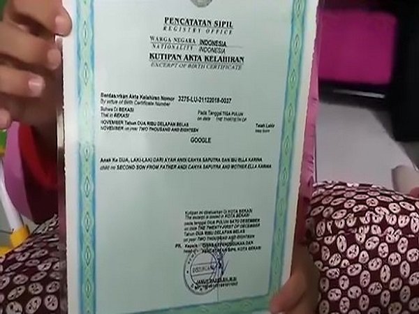 மூன்று மாத காத்திருப்பு