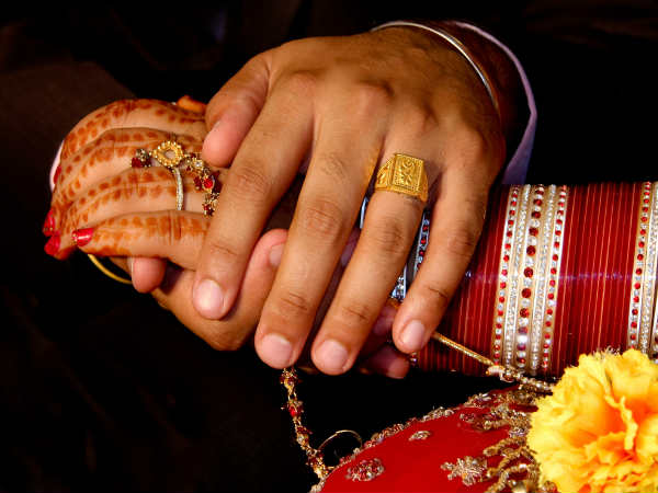 நின்றுபோன திருமணம்