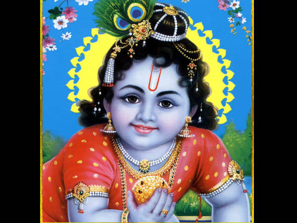 முதல் குழந்தை