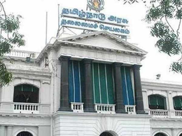 சட்டமன்ற குழு