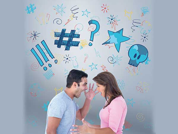 திருமண பிரச்சினை