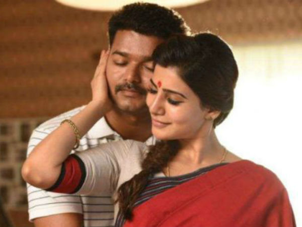 ஆறாம் விதி