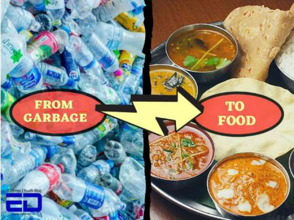 எப்படி ரீச் ஆகும்?