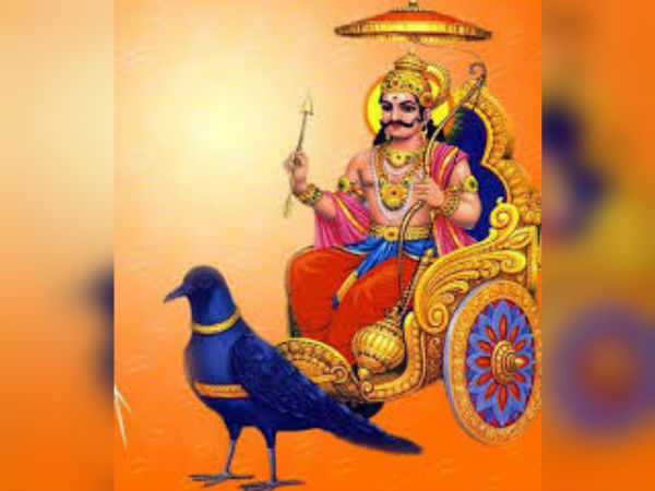 பூசம், அனுசம், உத்திரட்டாதி