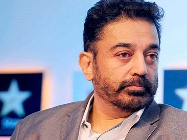 கமலஹாசன்