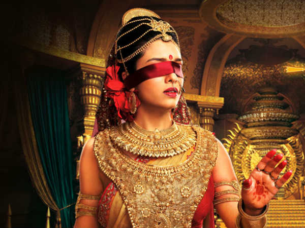 காந்தாரி