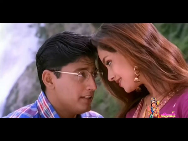 கண்ணெதிரே தோன்றினாள் (1998)