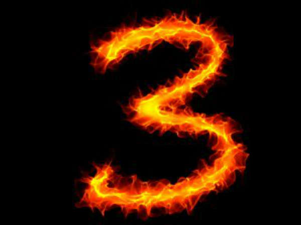 எண் 3