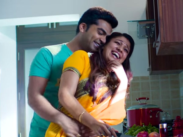 தம்பதியர் ஒற்றுமை