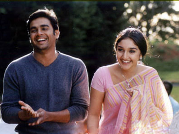 ப்ரியமான தோழி (2003)