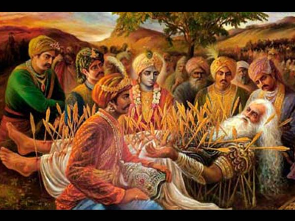 பீஷ்மர்