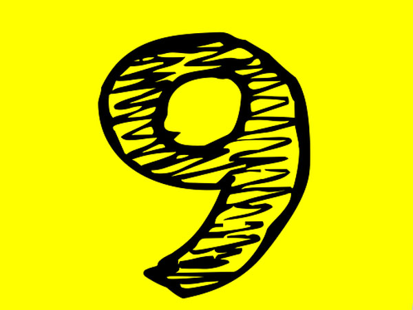 ஆளுமை 9