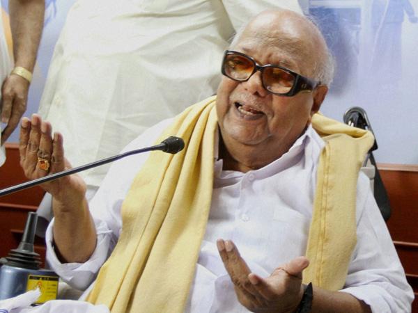 கருணாநிதி வாழ்த்து