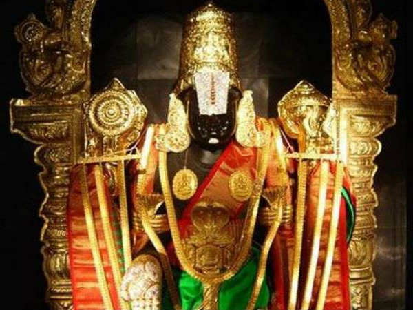 திருப்பதி பெருமாள்