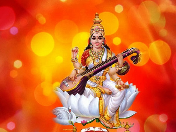 முப்பெரும் தேவியர்