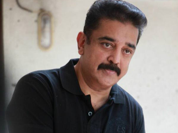 கமல்ஹாசன்