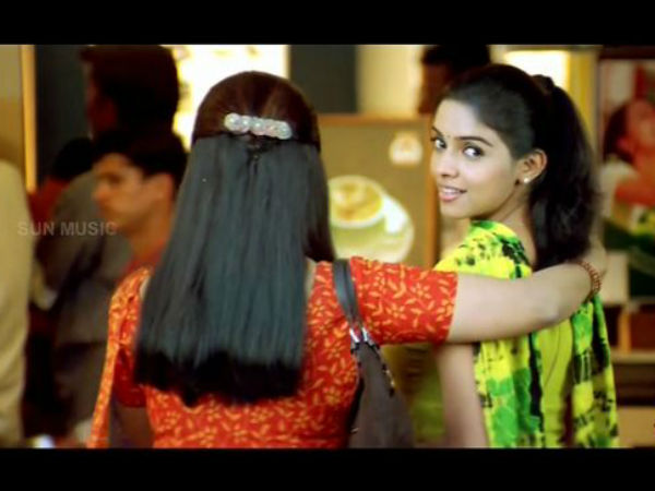 உங்களை நான் மதிக்கிறேன்
